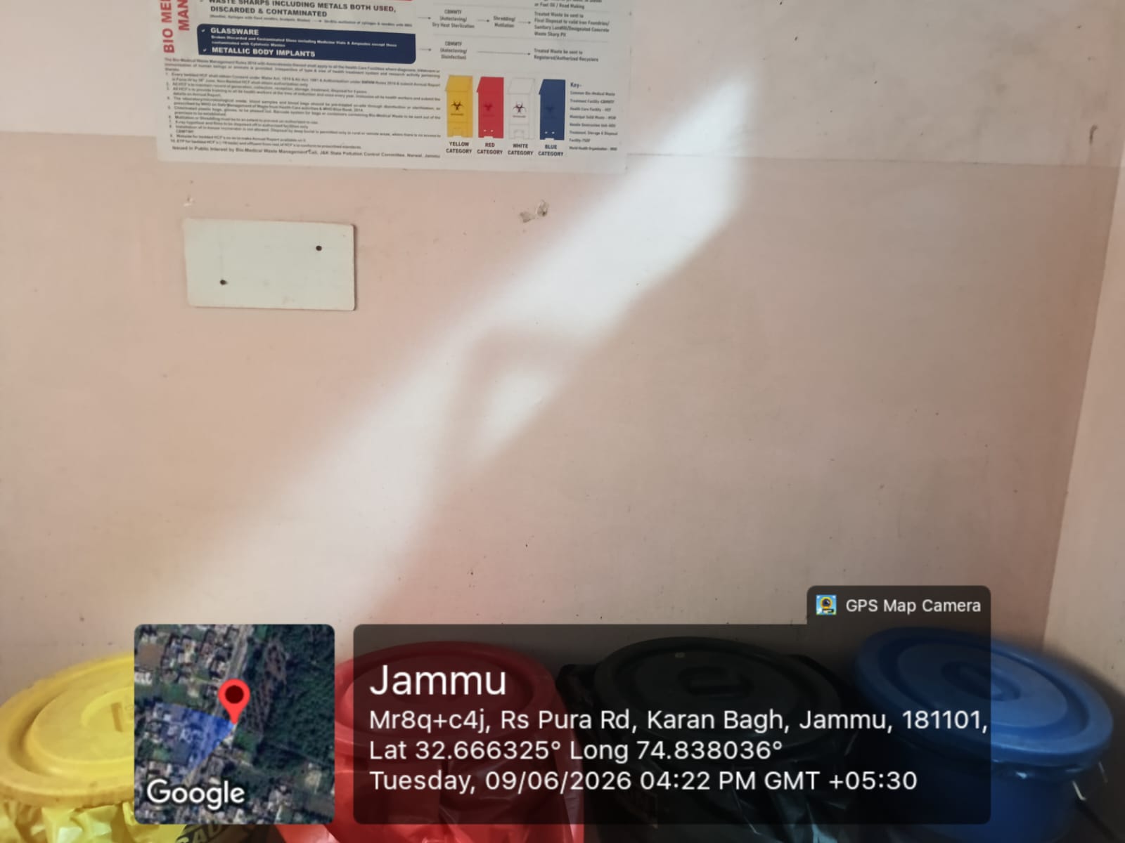 Waste Image 5